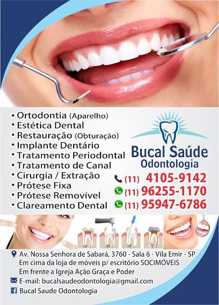 Foto 5 de Bucal Saude Odontologia