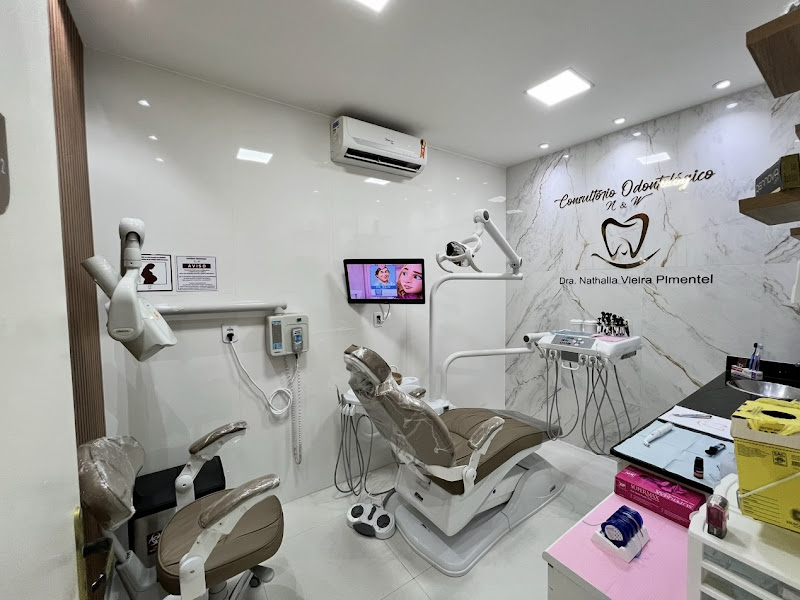 Foto 3 de C. Dentista Dra. Anita Rende