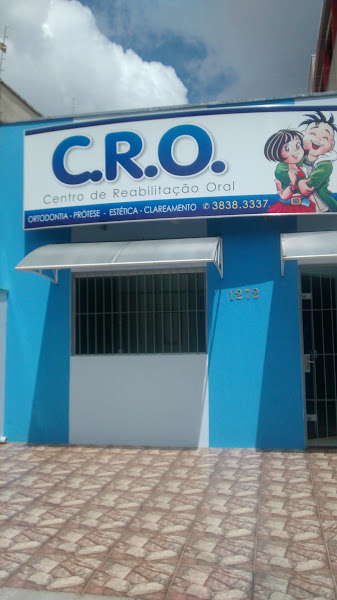 Foto 3 de C.R.O. Centro de Reabilitação Oral