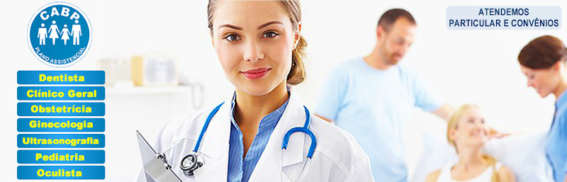 Foto 2 de CABP Fortaleza - Centro de Especialidades Médicas e Odontológicas