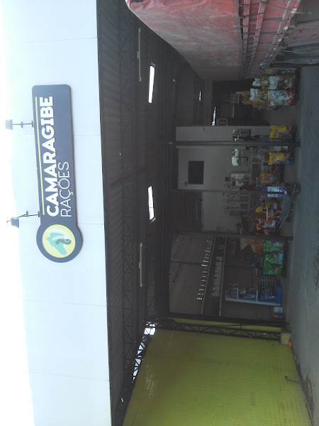 Foto 2 de Camaragibe Agropecuária