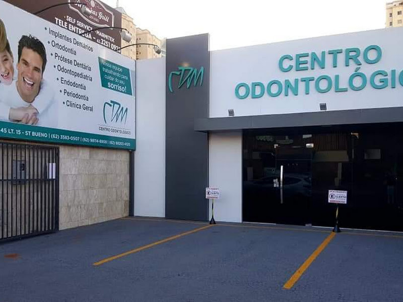 Foto de CDM Centro Odontológico