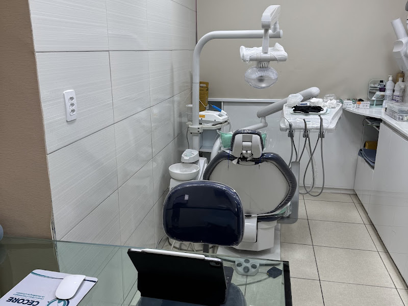 Foto de CECORE - Centro Clínico Odontológico Boa Viagem