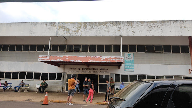 Foto 2 de Cem Presidente Jânio Da Silva Quadros- Centro De Especialidades Médicas