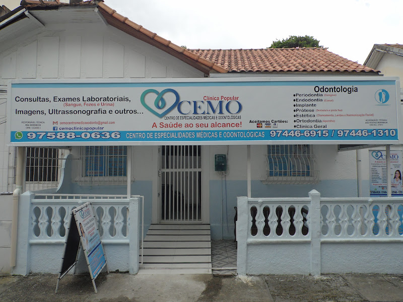 Foto 2 de CEMO Centro de Especialidades Médicas e Odontológicas