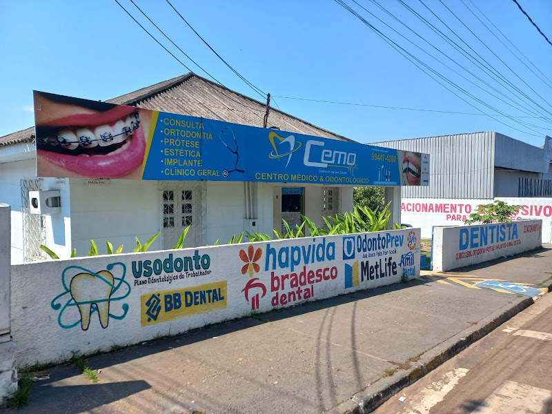 Foto 2 de CEMO CENTRO MÉDICO E ODONTOLÓGICO