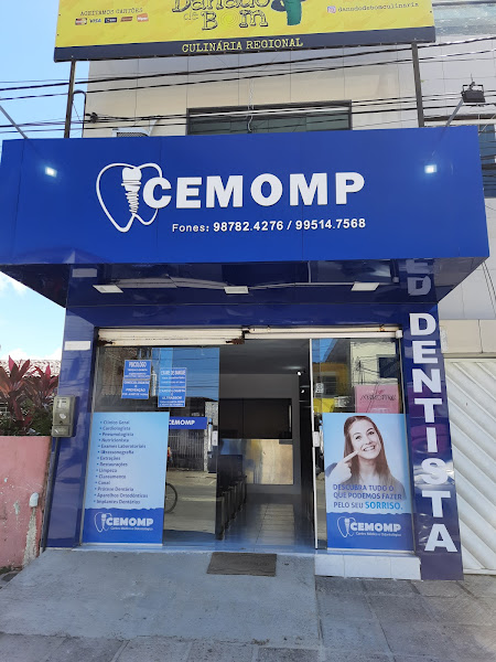 Foto 2 de CEMOMP - CENTRO MÉDICO E ODONTOLÓGICO