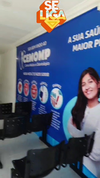 Foto 3 de CEMOMP - CENTRO MÉDICO E ODONTOLÓGICO