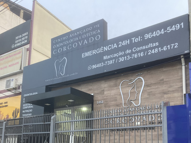 Foto de CENTRO AVANÇADO DE ODONTOLOGIA E ESTÉTICA CORCOVADO