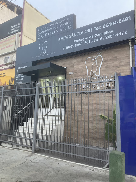 Foto 2 de CENTRO AVANÇADO DE ODONTOLOGIA E ESTÉTICA CORCOVADO