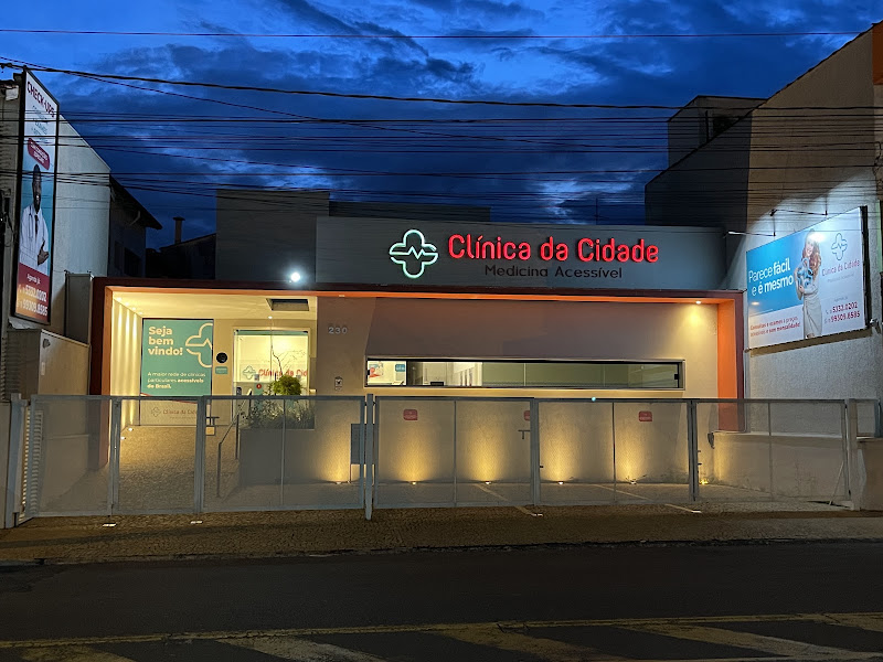 Foto 2 de Centro Clínico Itu | Hapvida NotreDame Intermédica