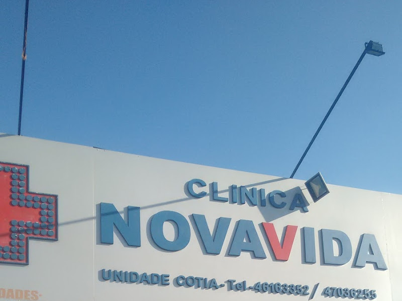 Foto 3 de Centro Clínico Nova Vida Cotia | Hapvida NotreDame Intermédica
