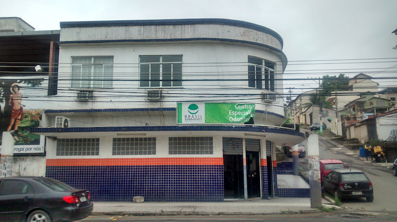 Foto 3 de Centro de Especialidades Odontológicas