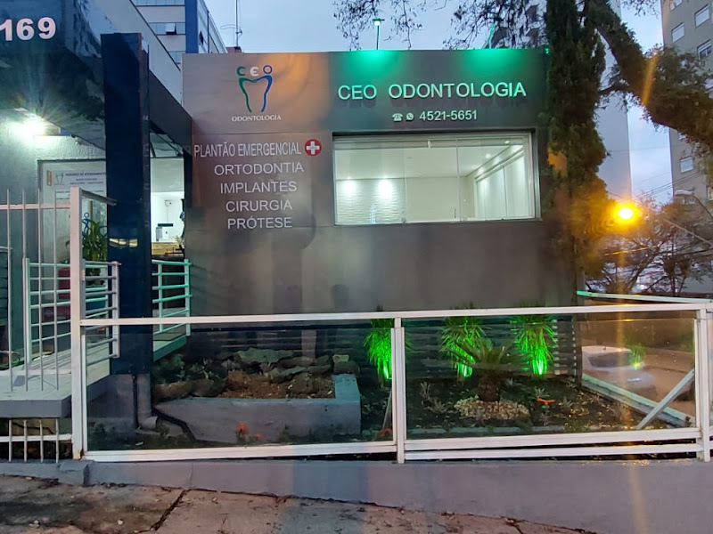 Foto 6 de Centro de Especialidades Odontológicas (CEO)