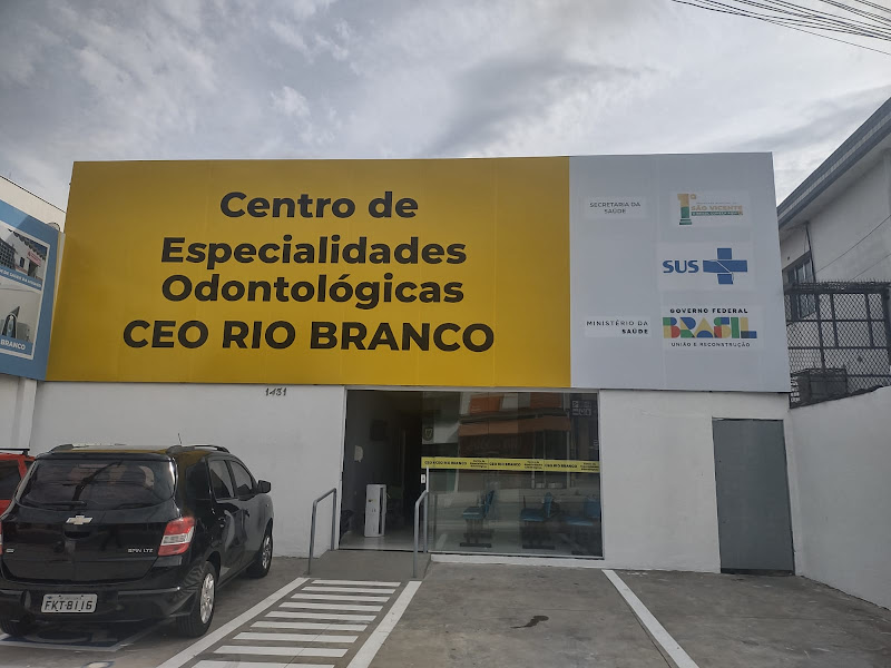 Foto 2 de Centro de Especialidades Odontológicas (CEO) - Área Continental