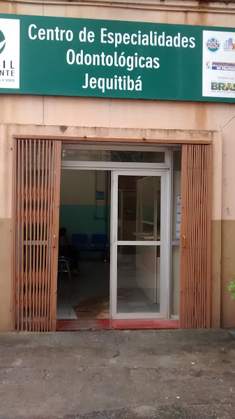 Foto 2 de Centro de Especialidades Odontológicas Jequitibá