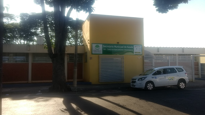 Foto 3 de CENTRO DE ESPECIALIDADES ODONTOLÓGICAS "PROF. DR. RAPHAEL LIA ROLFSEN"– CEO II