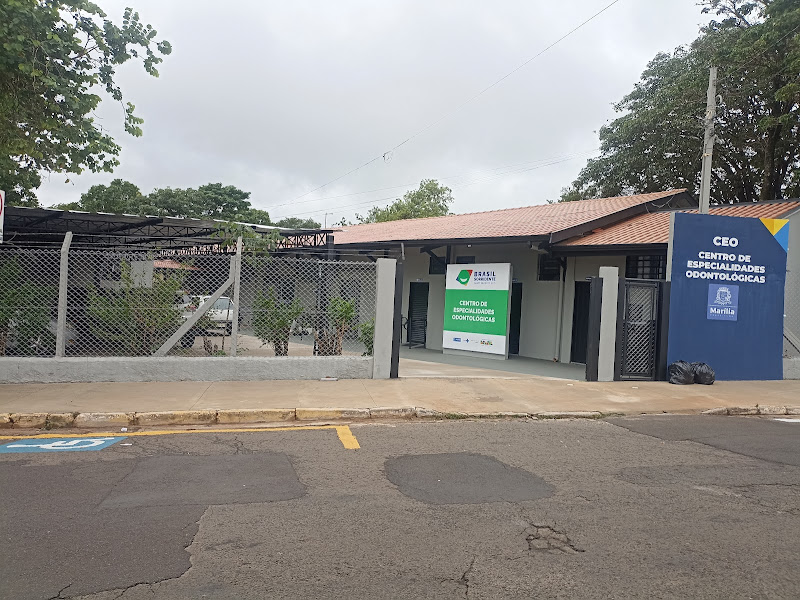 Foto 2 de Centro de Especilidades Odontologicas de Marilia Ceo