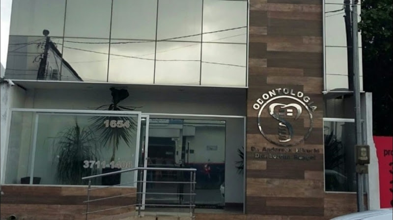 Foto 2 de Centro de Odontologia e Ensino Kikuchi