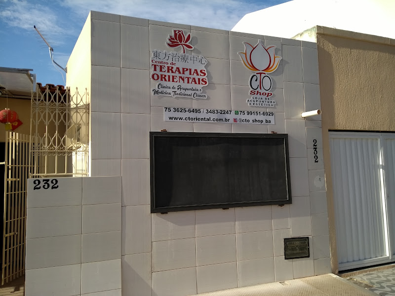 Foto 3 de CENTRO DE TERAPIAS ORIENTAIS - CTO