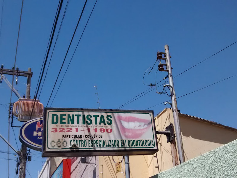 Foto 3 de Centro de Tratamento Odontológico