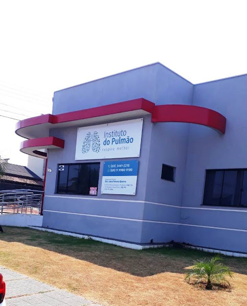 Foto 3 de Centro Médico Cacoal (CMC)