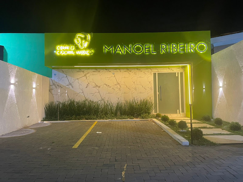 Foto 2 de Centro Odonto Médico Manoel Ribeiro