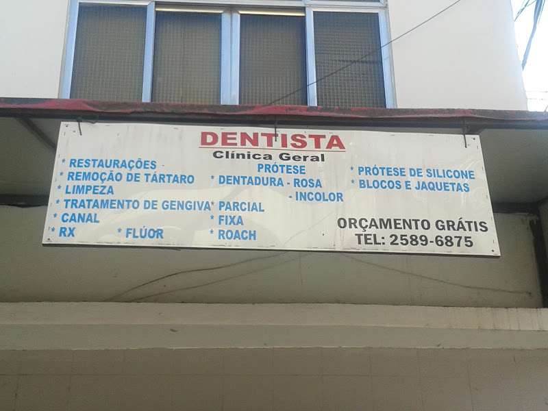 Foto de Centro Odontológico Barreira do Vasco