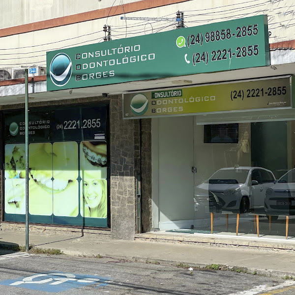 Foto 2 de Centro Odontológico Borges