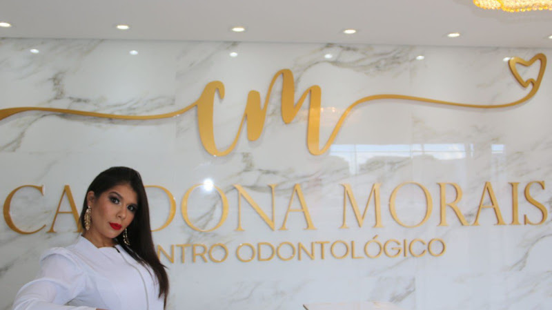 Foto 2 de Centro Odontológico Cardona Morais