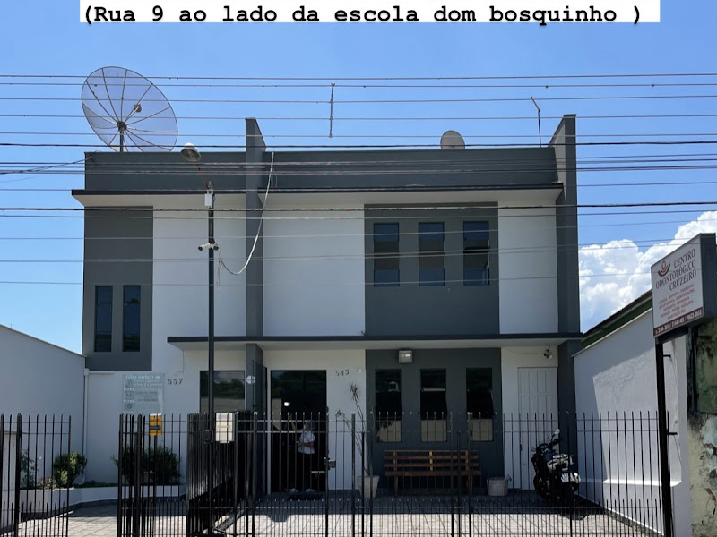 Foto de Centro Odontológico Cruzeiro
