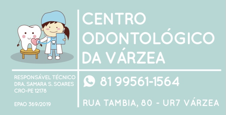 Foto 2 de Centro Odontológico da Várzea