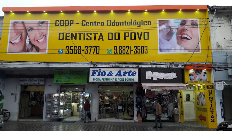 Foto 3 de Centro Odontológico Dentista Do Povo