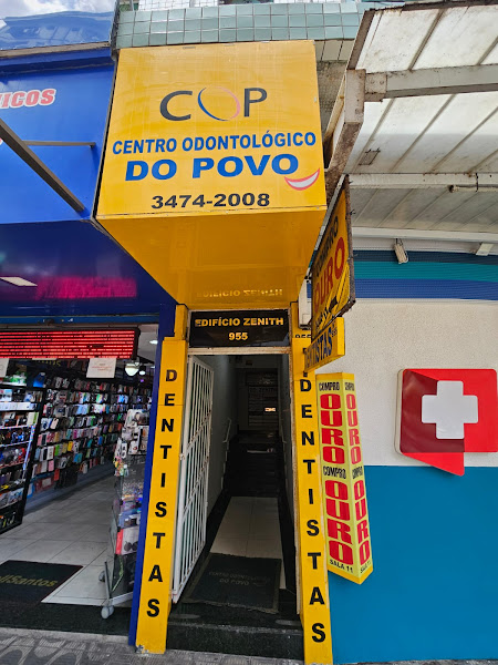 Foto 3 de Centro Odontológico do Povo