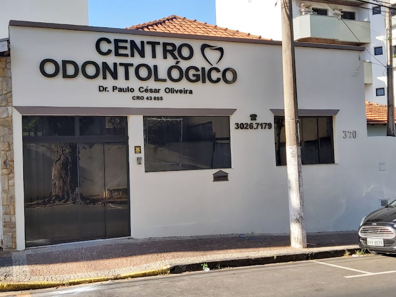 Foto 3 de Centro Odontológico - Dr Paulo César Oliveira