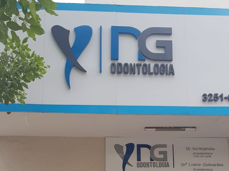 Foto de Centro Odontológico Especializado