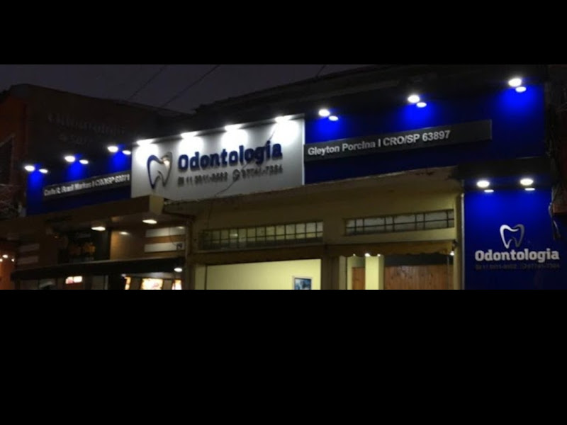 Foto de Centro Odontologico Jabaquara