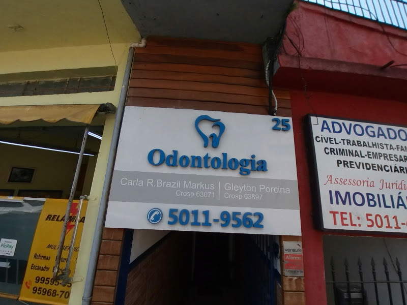 Foto 5 de Centro Odontologico Jabaquara