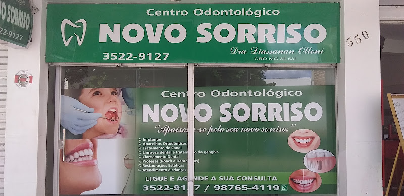 Foto 2 de Centro Odontológico Novo Sorriso