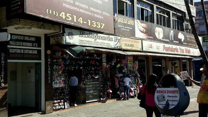 Foto 2 de Centro Odontológico Paulistano