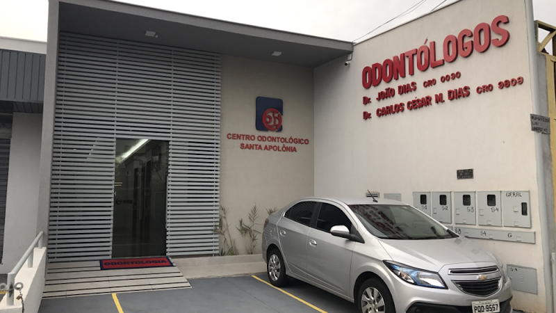 Foto 2 de Centro Odontológico Santa Apolônia