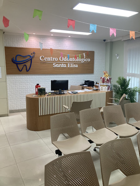 Foto de Centro odontologico Santa Elisa
