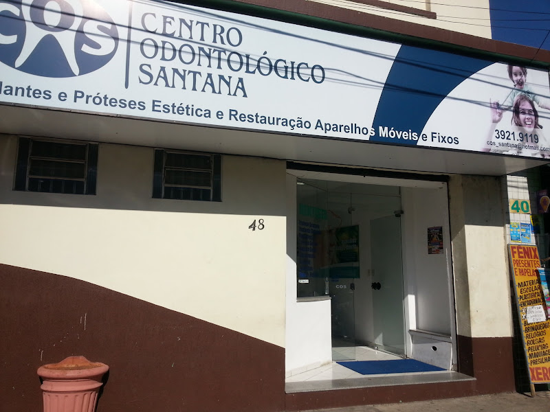 Foto 3 de Centro Odontológico Santana