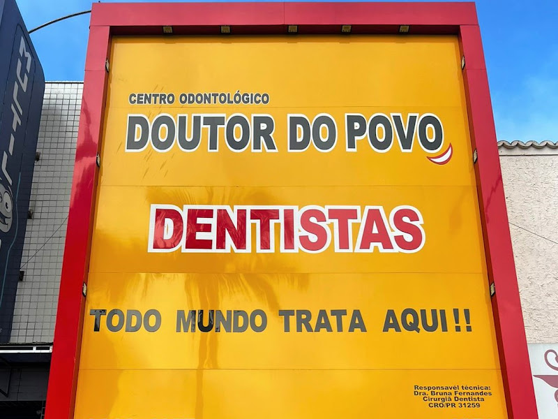 Foto 3 de Centro Odontológico São José dos Pinhais