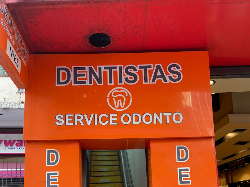 Foto de Centro odontológico siqueira campos