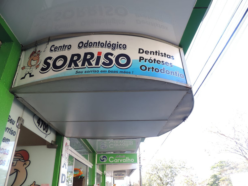 Foto 2 de CENTRO ODONTOLOGICO SORRISO