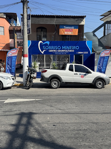 Foto 2 de Centro Odontológico Sorriso Mineiro