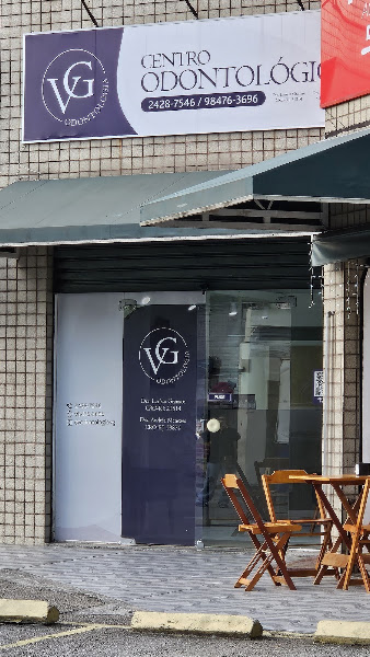 Foto de Centro Odontológico Vargem Grande