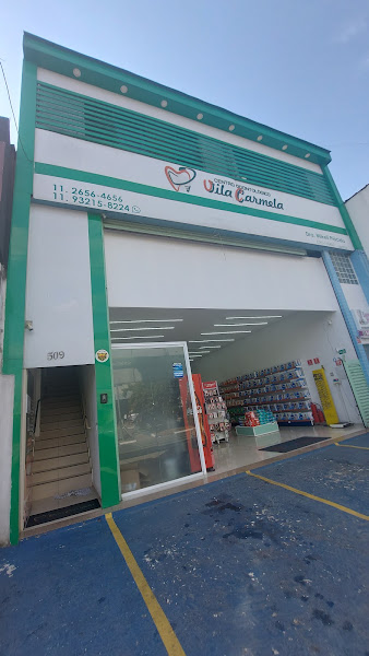 Foto 2 de Centro Odontológico Vila Carmela