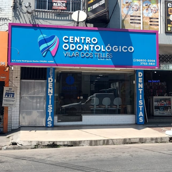 Foto 2 de Centro Odontológico Vilar dos Teles